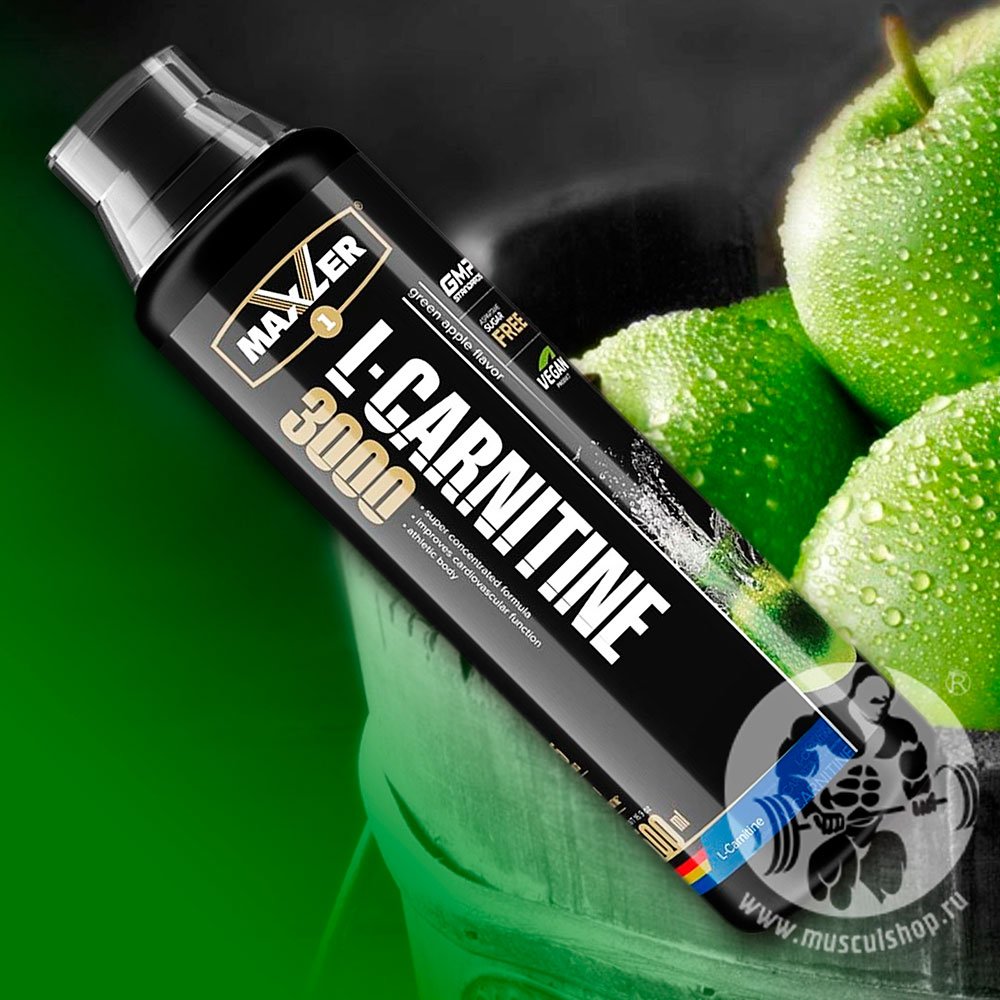 Maxler L-Carnitine 3000 (500 мл.)