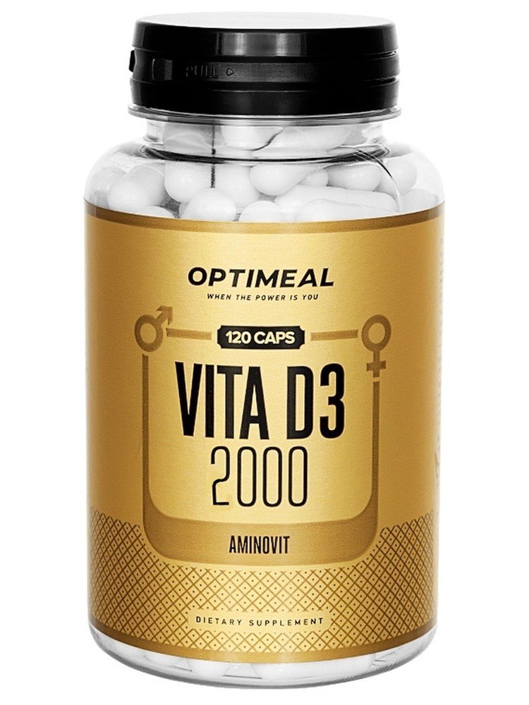 OptiMeal Vita D3 2000(120 капс.)
