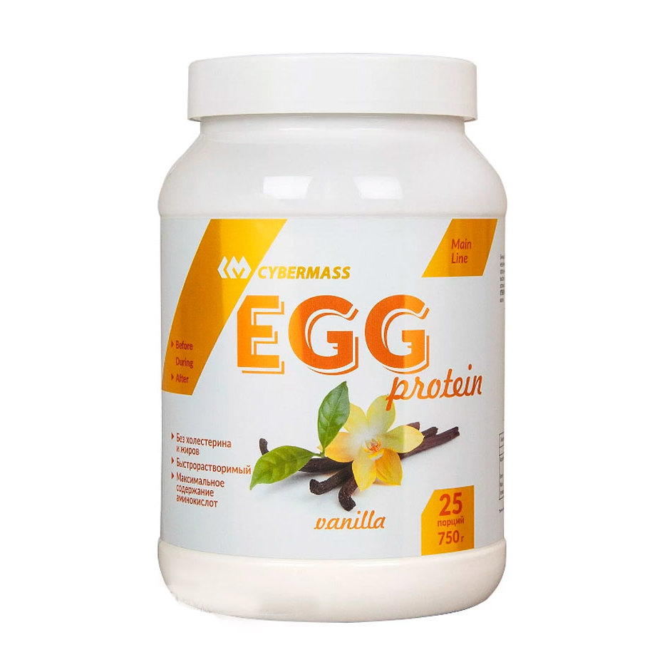 Cybermass Egg Рrotein (750 г.)