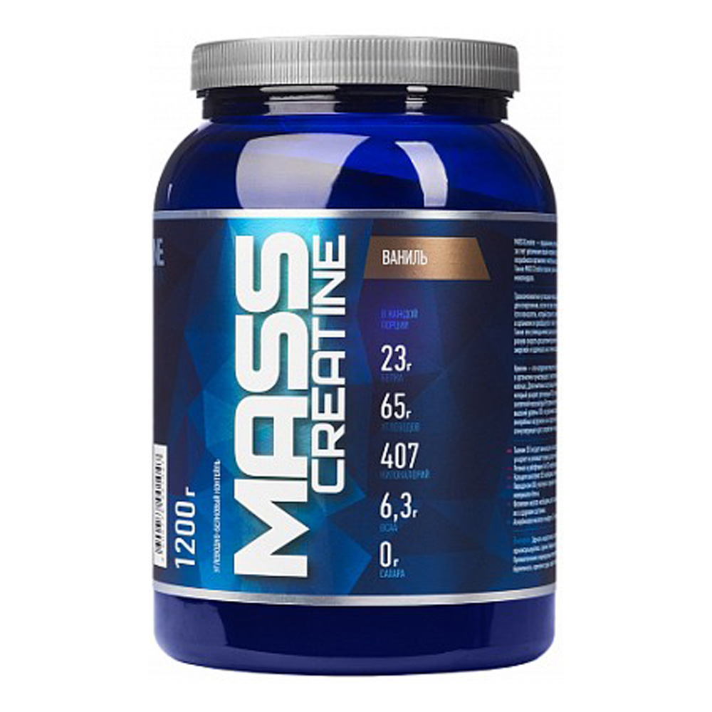 R-Line Mass+Creatine (1200 г.)
