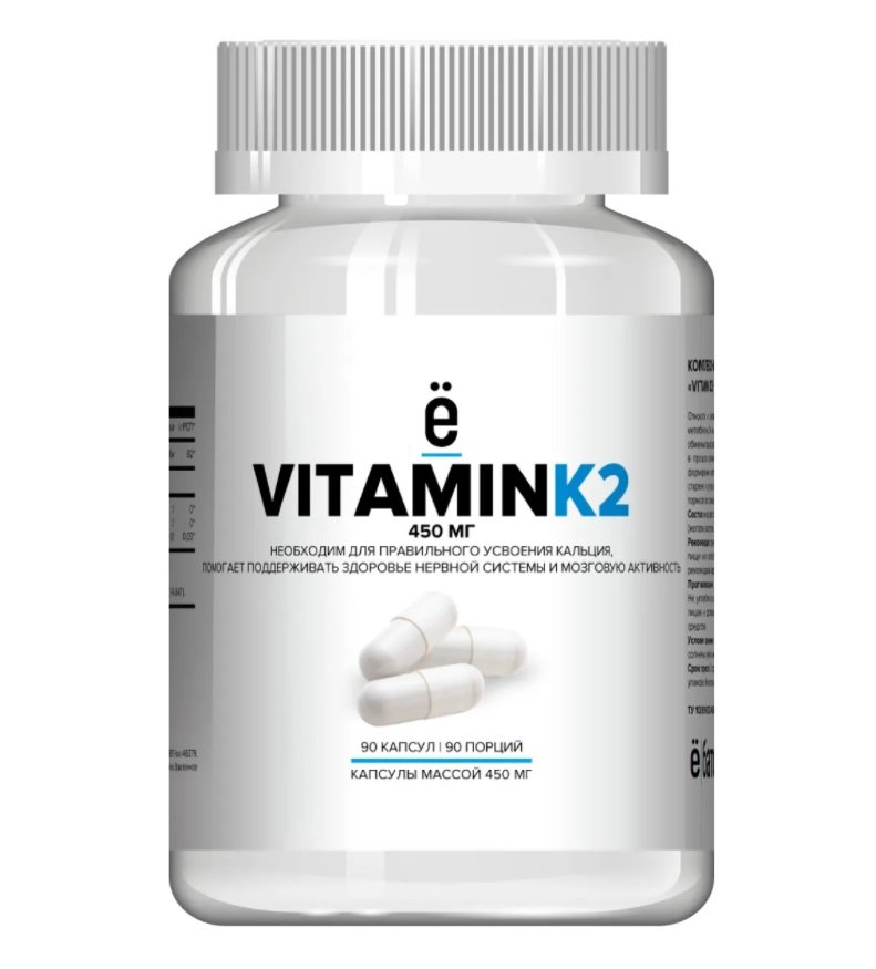 ё|Батон Витамин К2 (90 капс.)