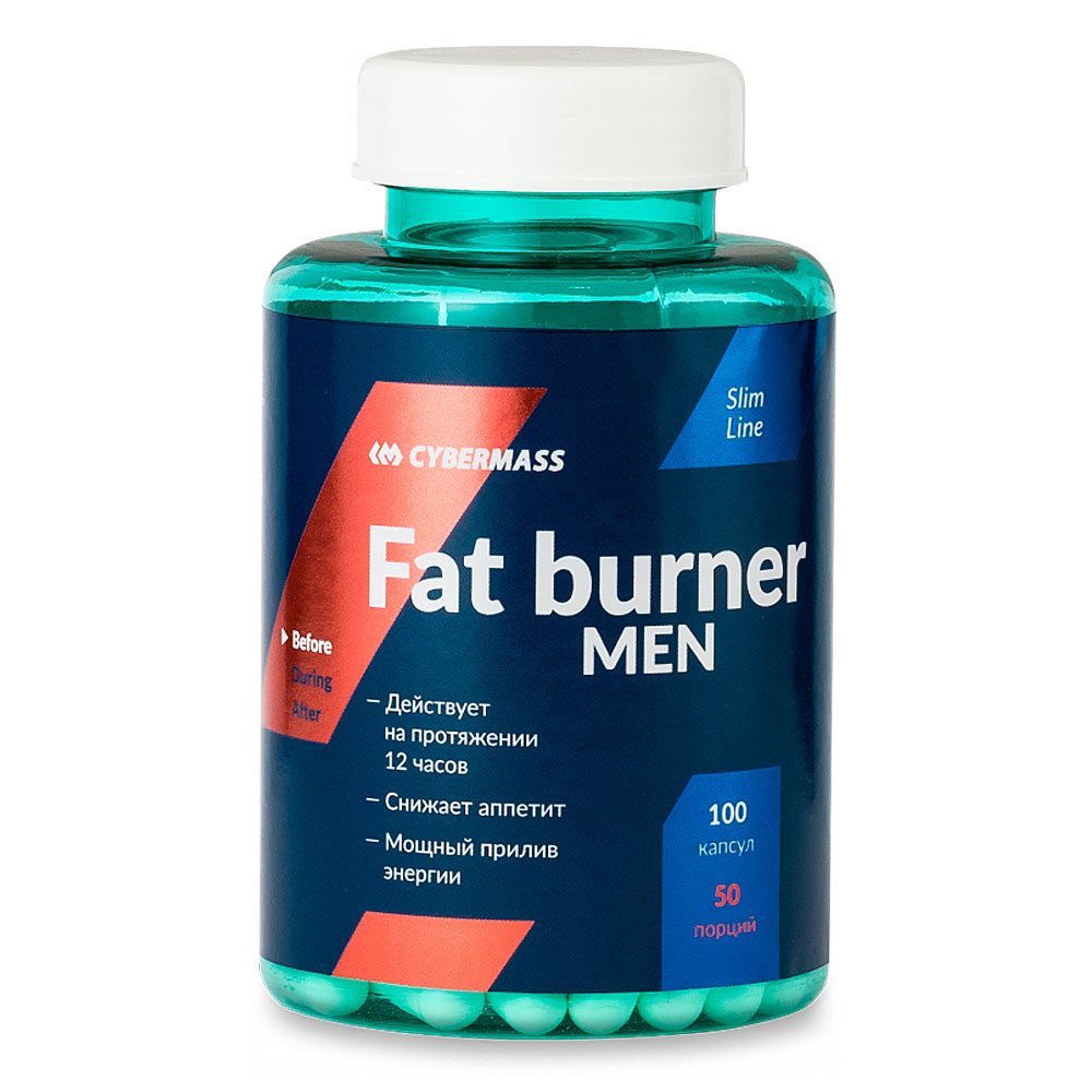 Cybermass Fat burner Men (100 капс.)