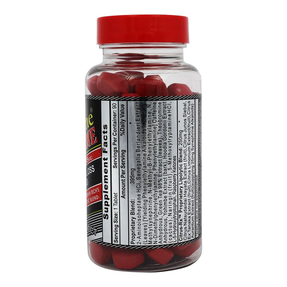 HTP Lipodrene Xtreme V2 (90 таб.)