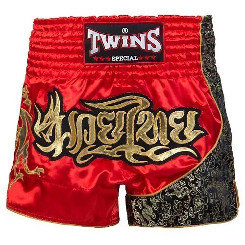 Трусы боксерские Twins T151
