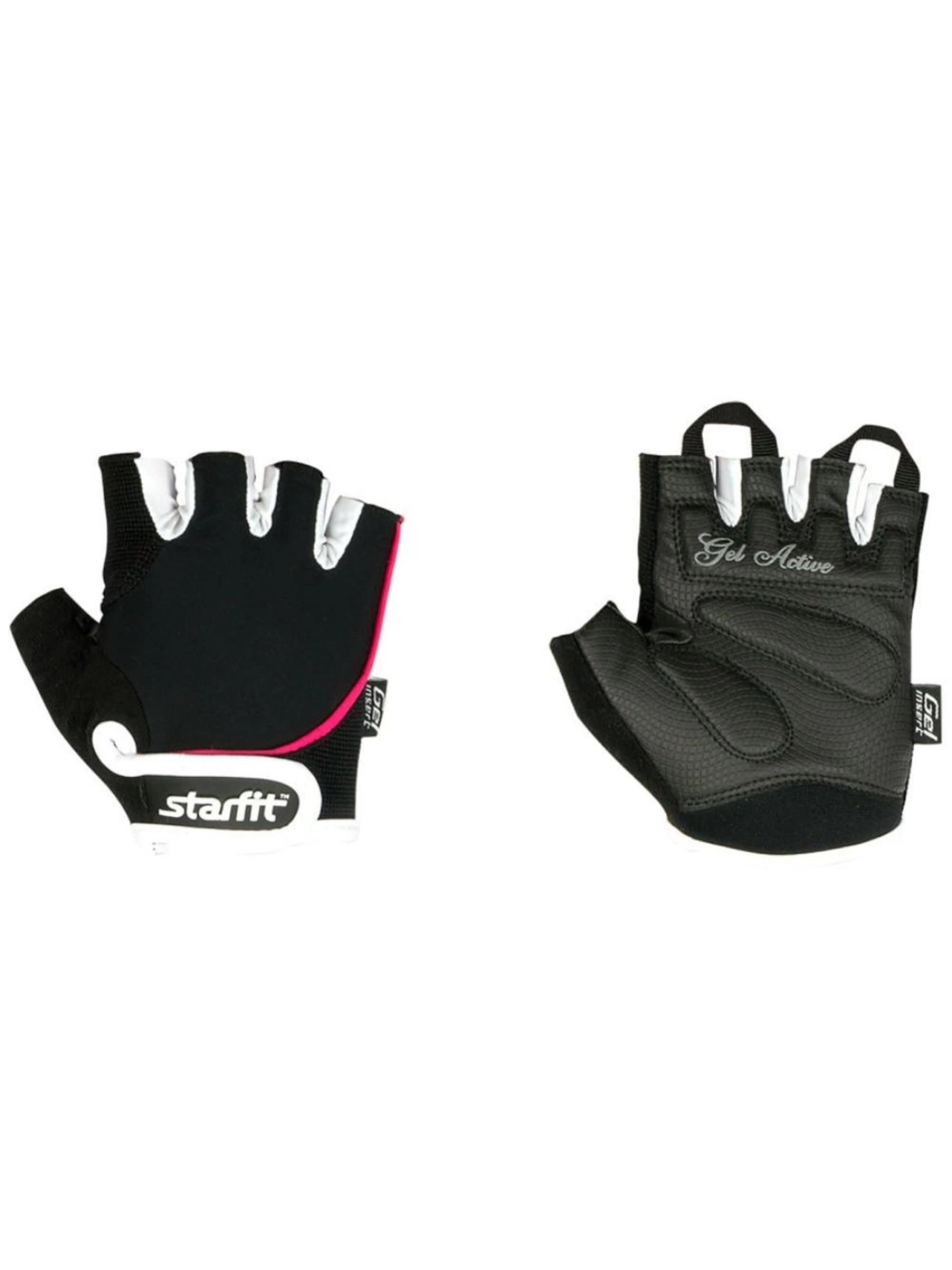 Перчатки для фитнеса STARFIT SU-111