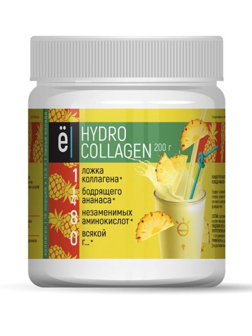 ё|Батон Collagen (200 г.)