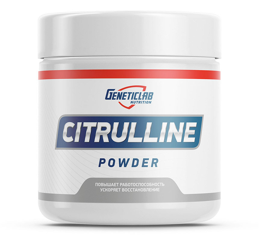 GeneticLab Citrulline (300 г.)