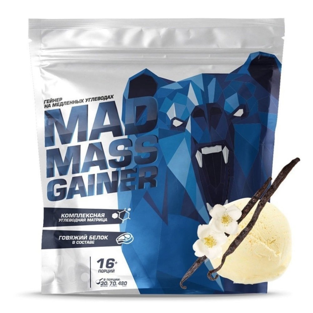 Siberian Nutrogunz Mad mass gainer (2000 гр.)