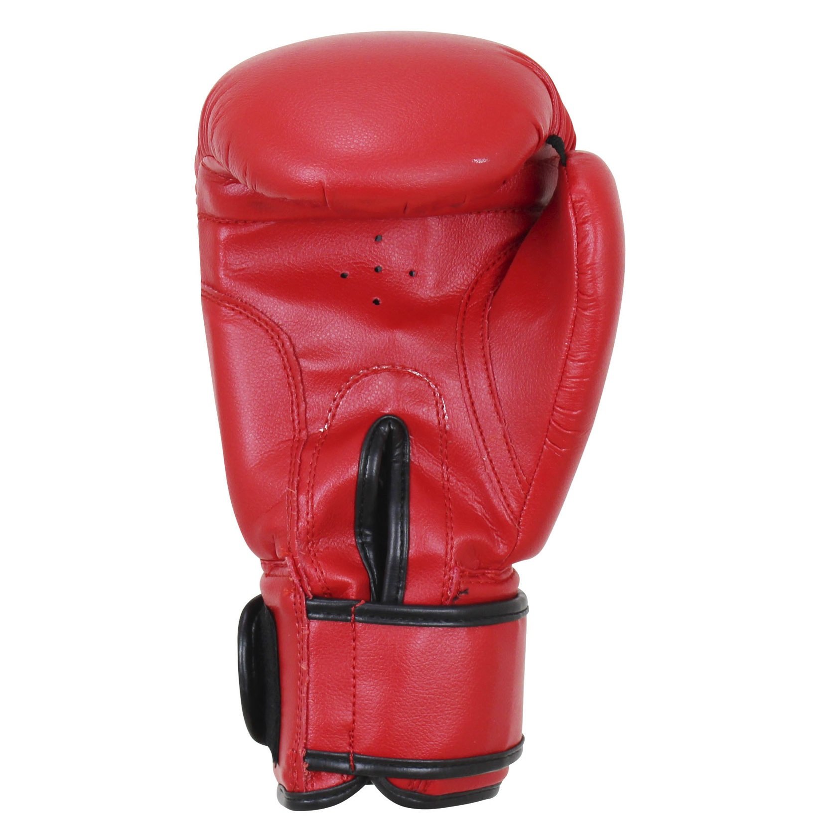 Перчатки боксерские BoyBo Basic 8oz