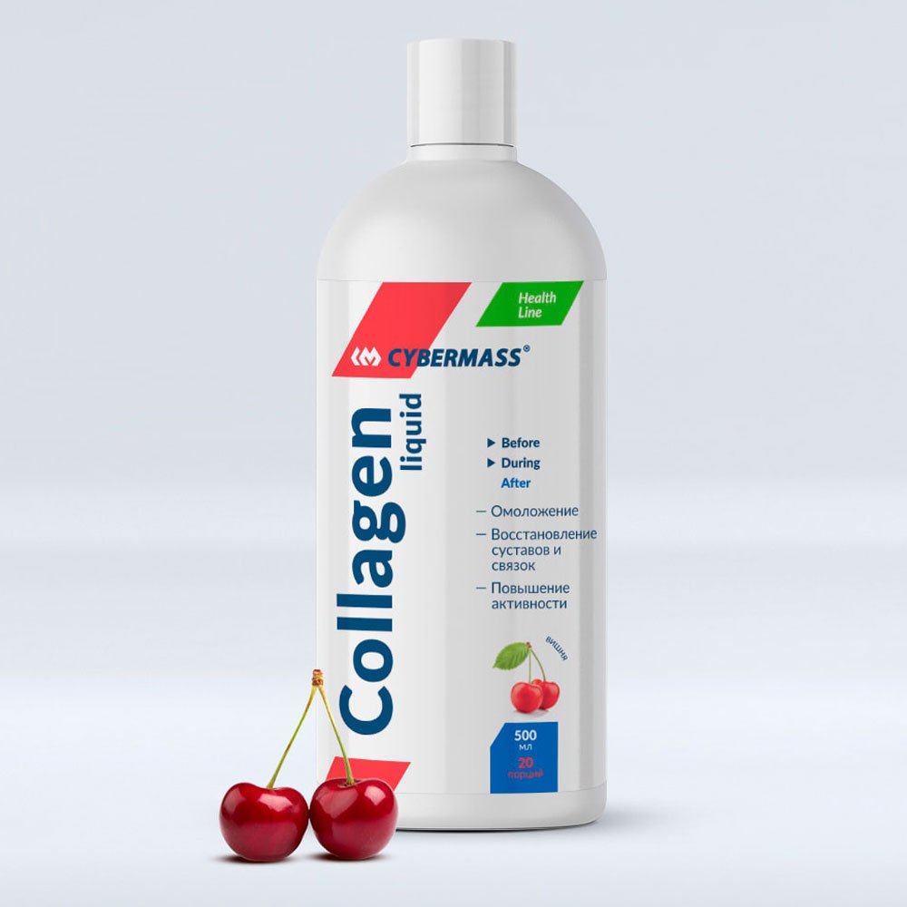 Cybermass Collagen  liquid (500 мл.)