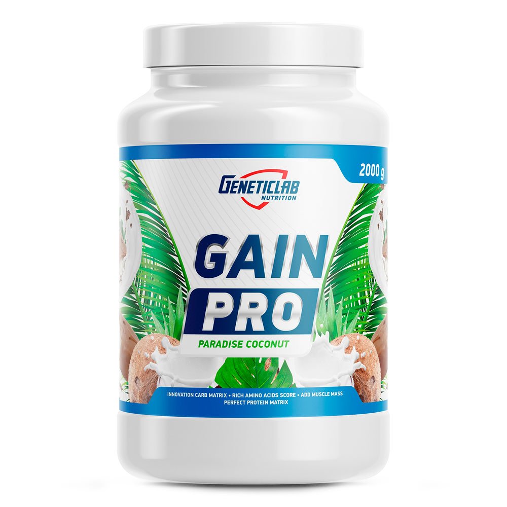 GeneticLab GAIN PRO (2000 г.)
