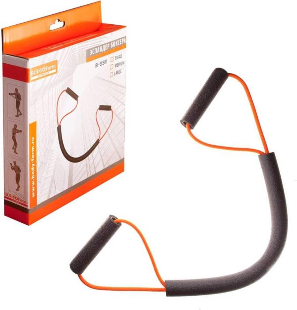 Эспандер Боксера BF-EXB01