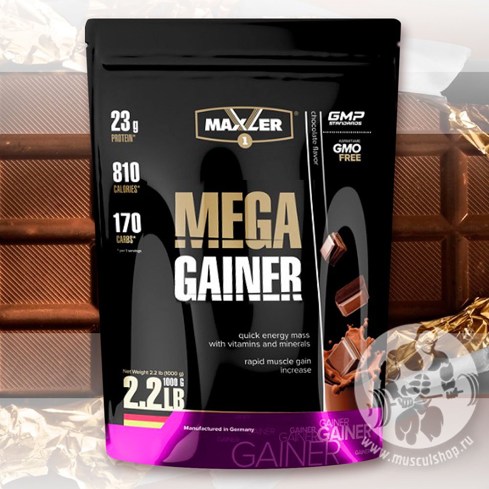 Maxler Mega Gainer (1000 г.)