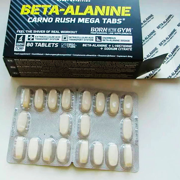Olimp Beta-Alanine (80 таб.)
