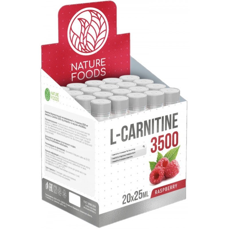 Nature Foods L-carnitine (25 ml.)