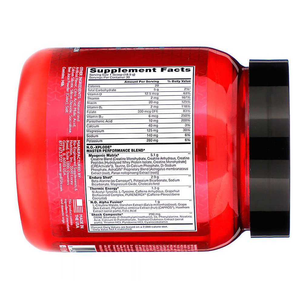 BSN N.O.-Xplode New Formula 3.0 (555 г.)