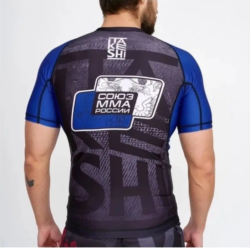 Рашгард союз ММА синий