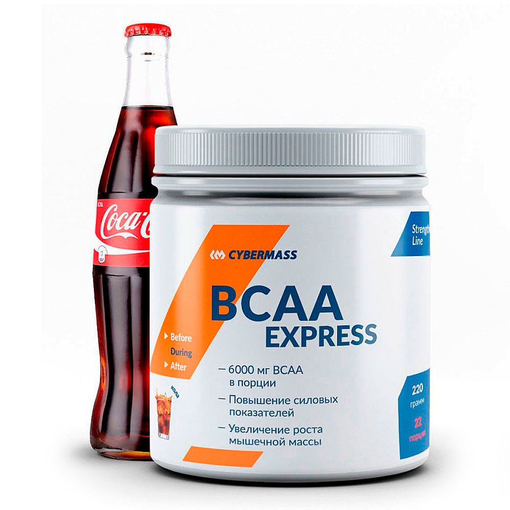 Cybermass BCAA EXPRESS (220 г.)