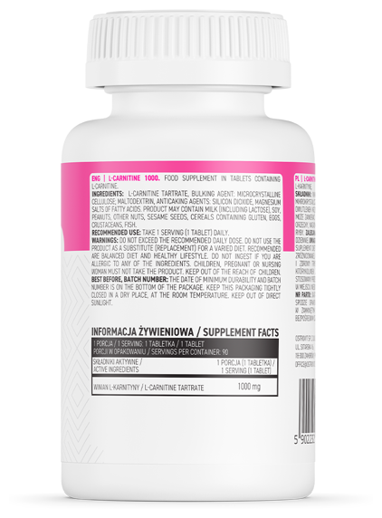 Ostrovit L-Carnitine  (90 таб.)