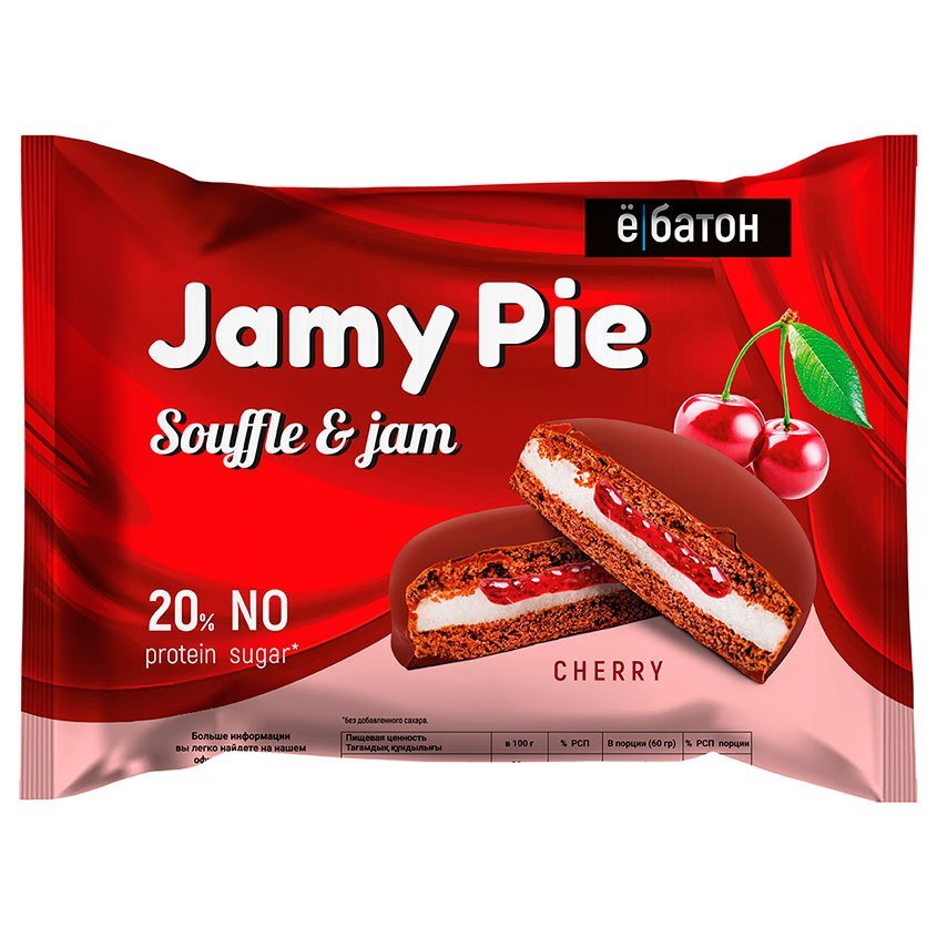 ё|Батон Печенье Jamy Pie Soufle (60 г.)