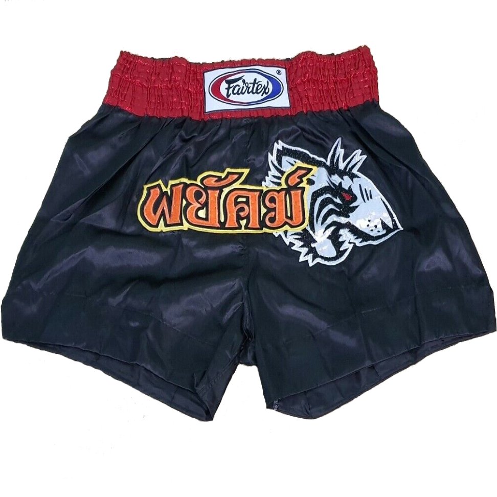 Шорты для тайского бокса Fairtex