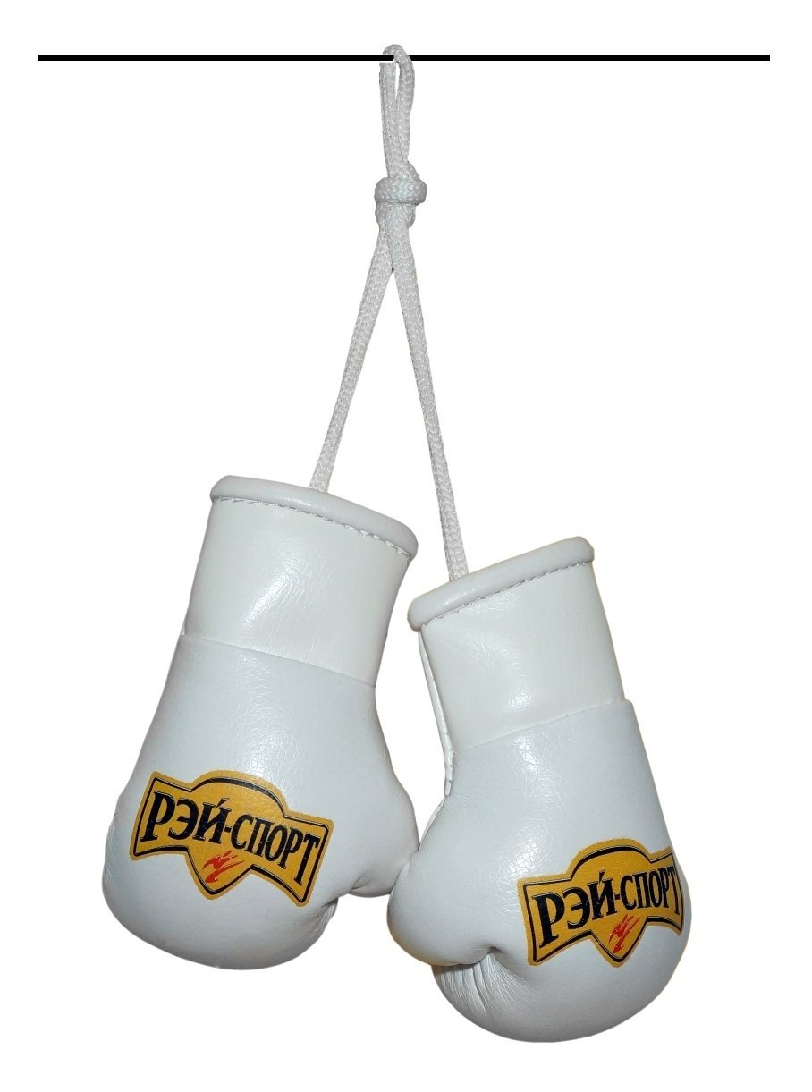 Перчатки сувенирные 