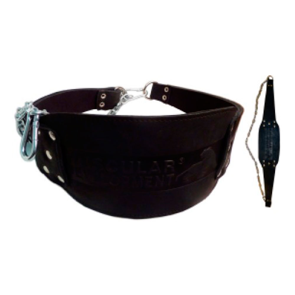 Ремень для тяги с цепью широкий MD