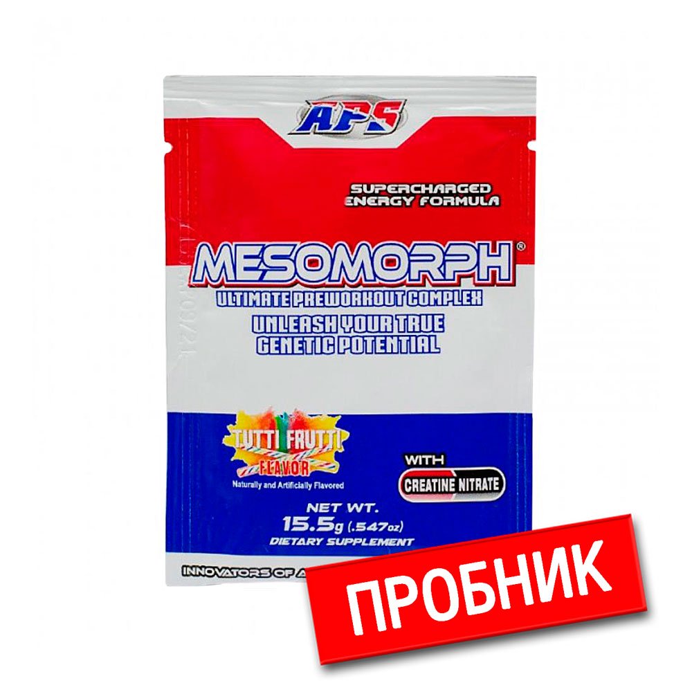 APS Mesomorph пробник (15.5 г.)