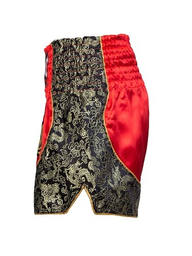 Трусы боксерские Twins T151