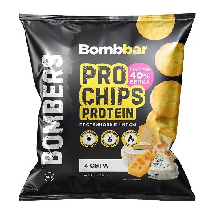 BOMBBAR Чипсы цельнозерновые протеиновые 50 г (Четыре сыра)