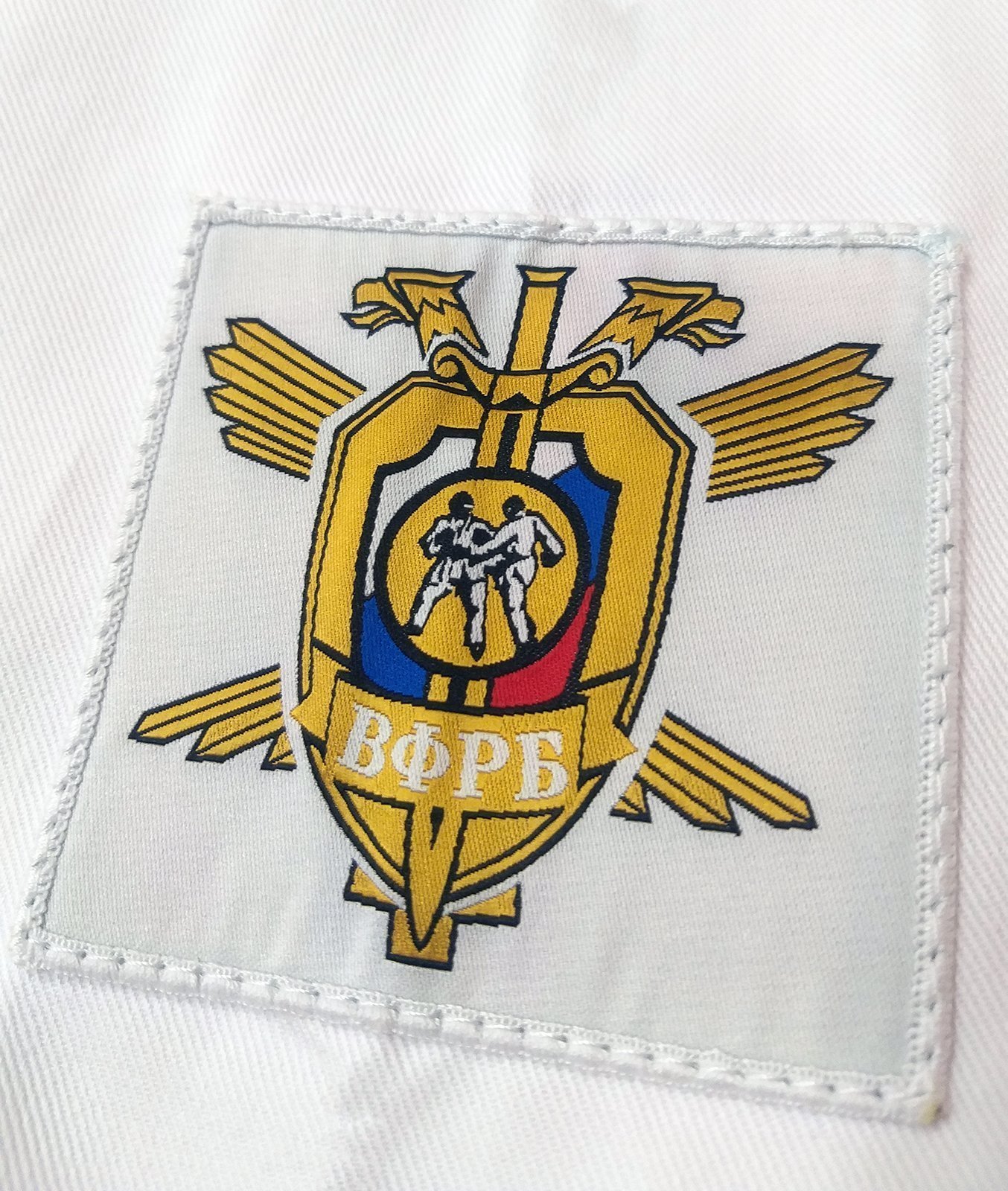 Кимоно для рукопашного боя Рэй спорт белый