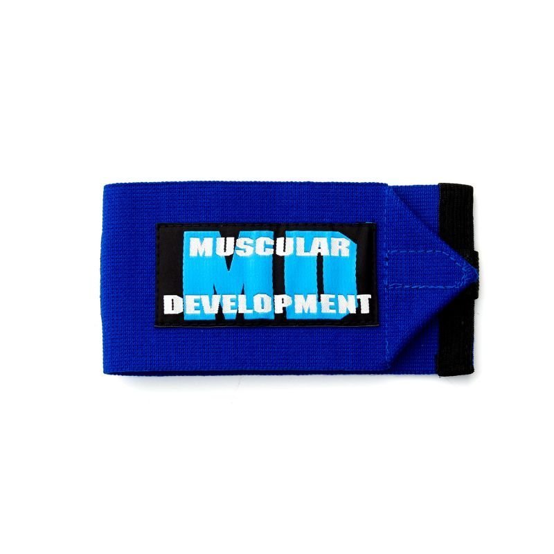 Напульсник для пауерлифтинга MD 30 см