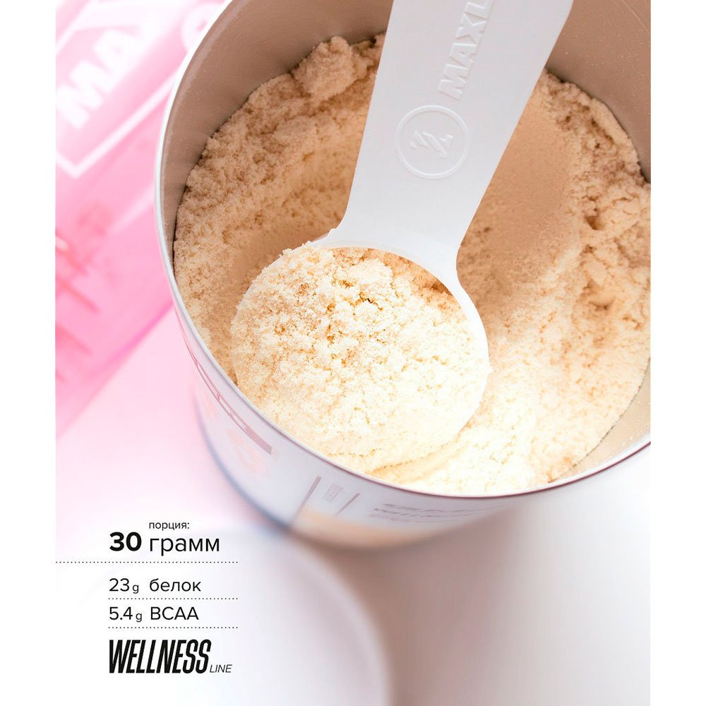 Maxler Whey Ultra ( 450 г.)