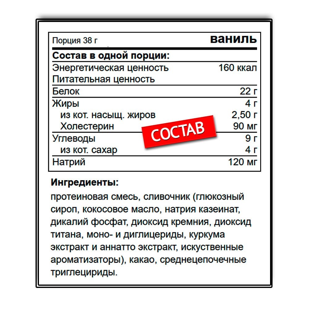 Optimum Nutrition Whey Performance  (908 г.)