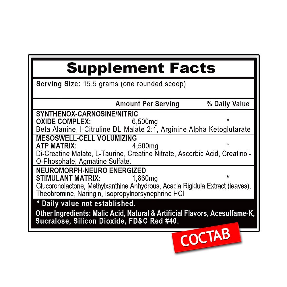 APS Mesomorph пробник (15.5 г.)