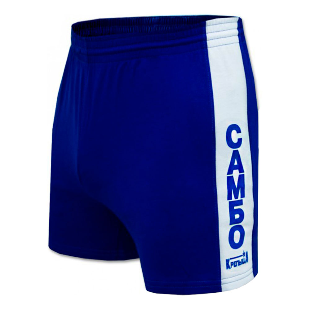 Шорты для борьбы Самбо трикотажные синие