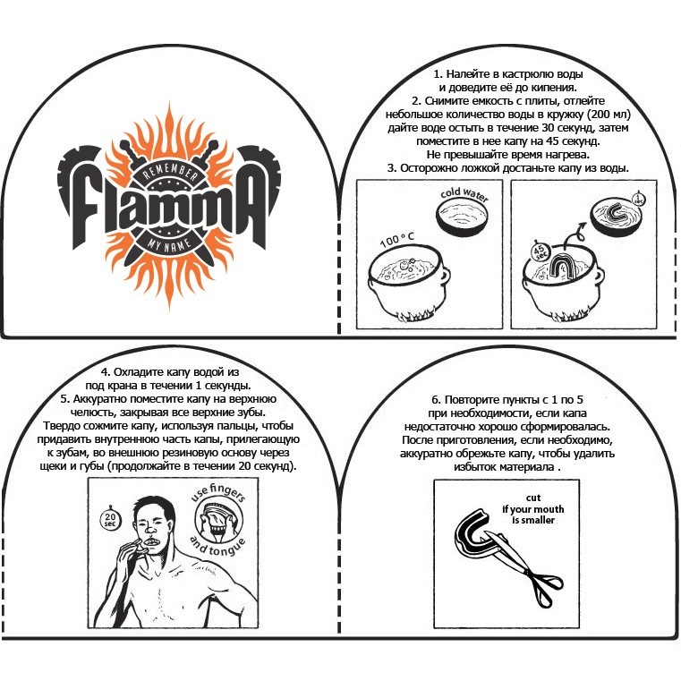 Капа с футляром FLAMMA Iceman