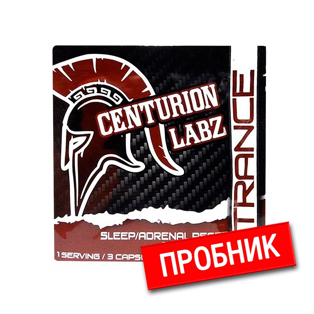 Centurion Labz Warrior Transe пробник (25 г.)