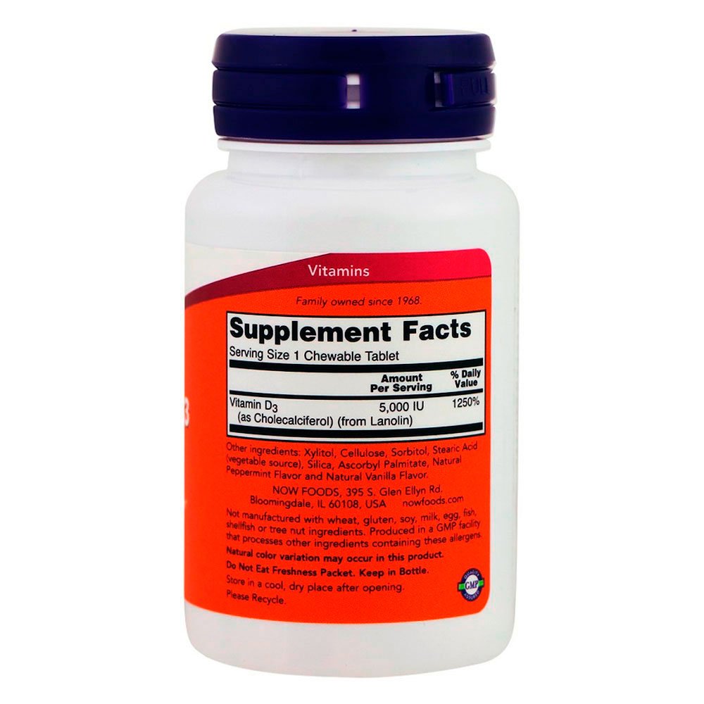 NOW D3 5000 МЕ (120 капс.)