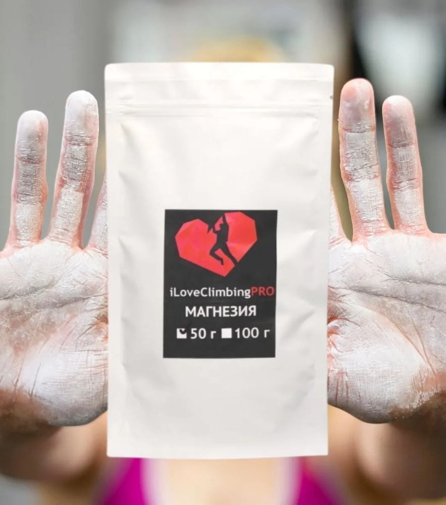 Магнезия порошковая Iloveclimbing 50 г