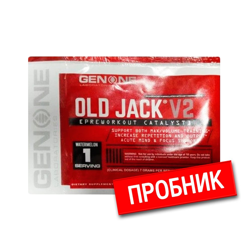 Gen One Old Jack пробник (5.5 г.)
