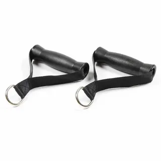 Рукоять тяги (пара)