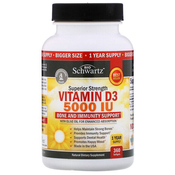 Bio Schwartz Vitamine D (360 капс.)