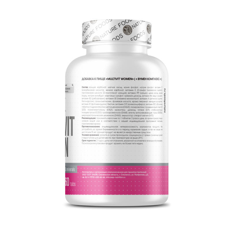 Nature Foods Multi Women(60 tab.)