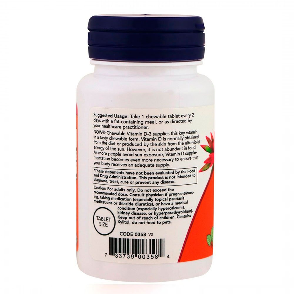 NOW D3 5000 МЕ (120 капс.)