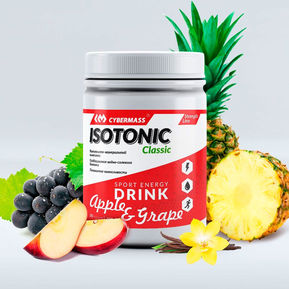 Cybermass ISO Power (600 г.)