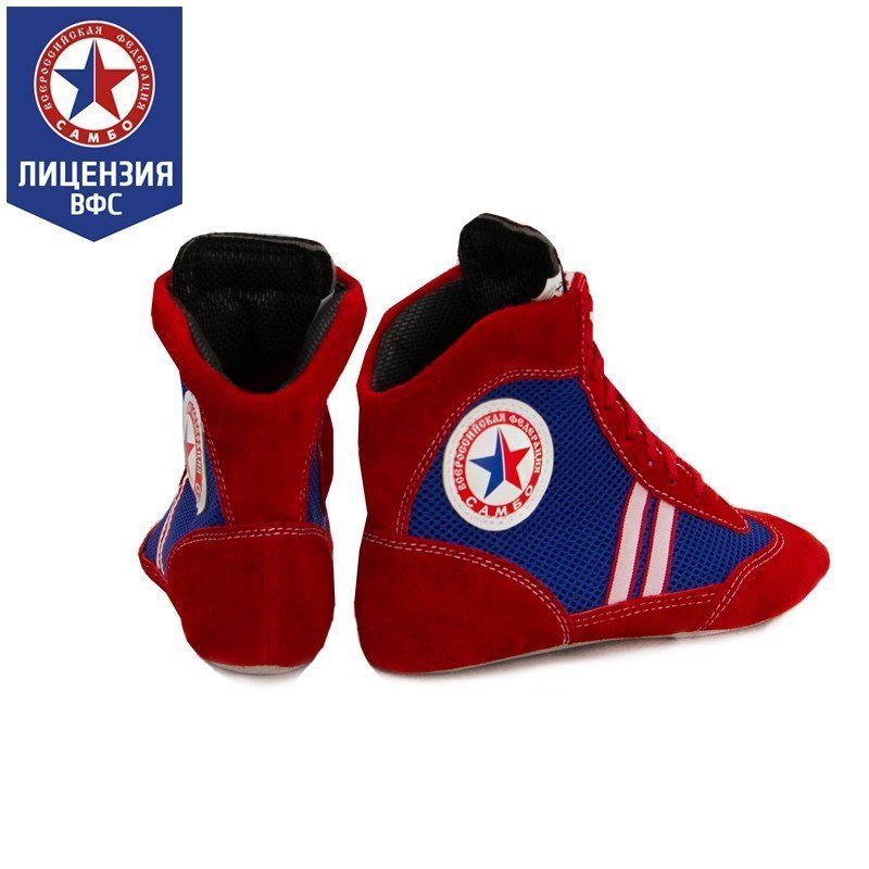 Борцовки для Самбо КОМБИНИРОВАННЫЕ Крепыш Я