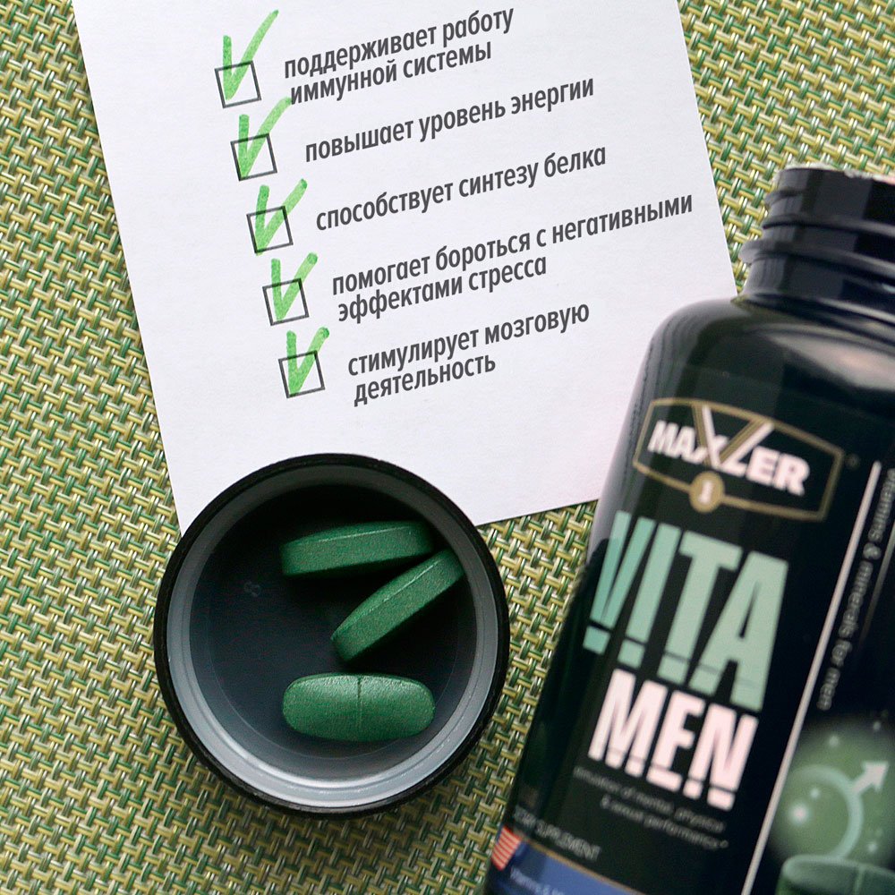 Maxler VitaMen ( 90 таб.)