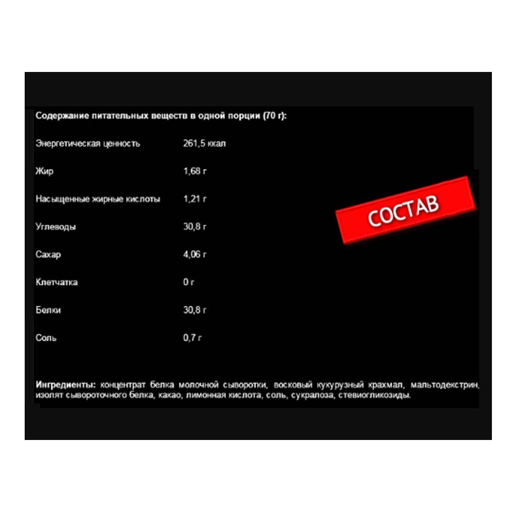 KFD Nutrition Premium X-Bulk (980 г.)