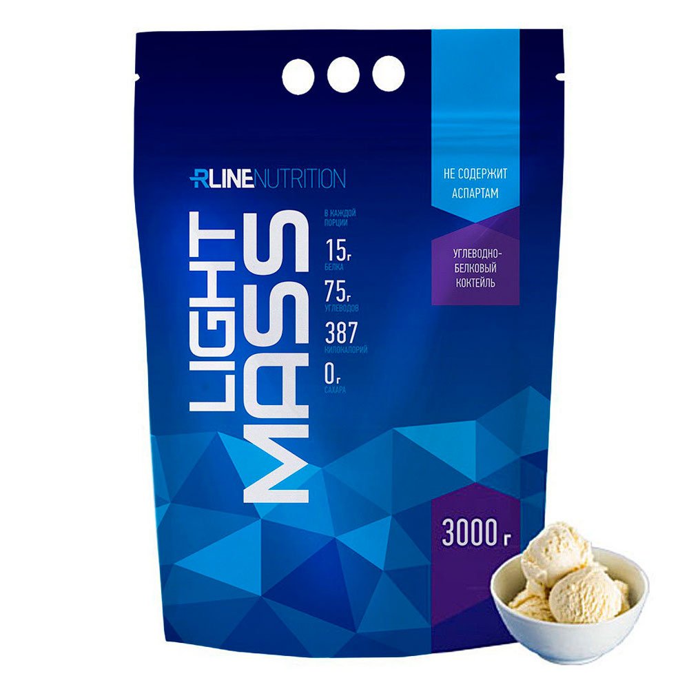 R-Line Mass Light  ( 3000 г.)